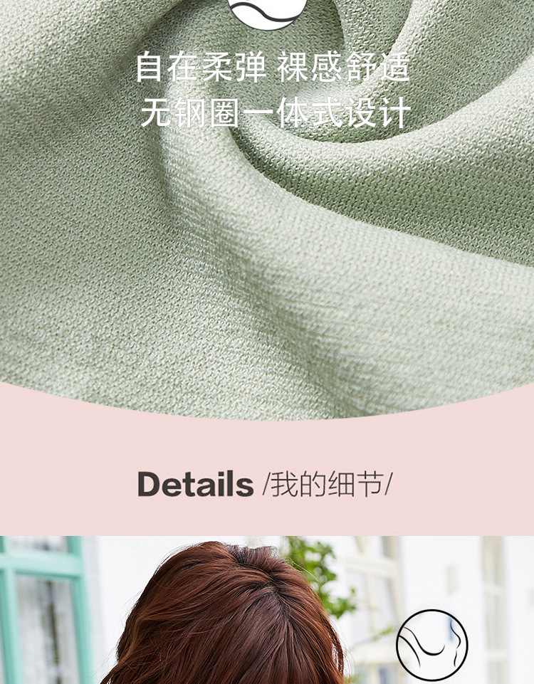 Fashion influencer's backless ammonia ice silk, beautiful back wrap around the chest, sexy wide shoulder straps, no straps, anti-glare yoga sportswear for women detail image 10