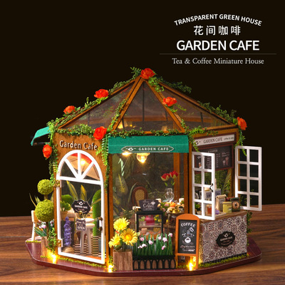 智趣屋diy小屋花間咖啡手工制作拼裝模型玩具創意diy擺件生日禮物