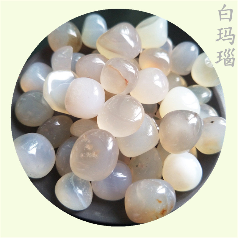 玛瑙碎石颗粒 鱼缸铺底植物铺面石 香薰扩香石摆件装饰用彩色玛瑙