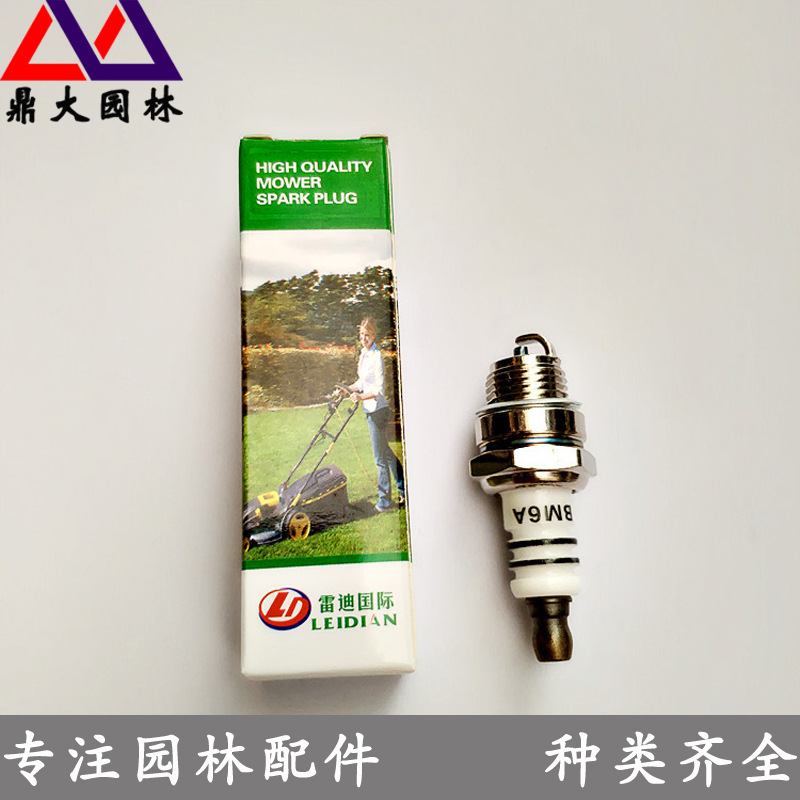 O1CN01CEpx8p2J5Vk05qIwZ_!!0-it