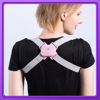 智能背偝佳感應震動提醒駝背儀男女兒童通用防駝背可調節矯正器