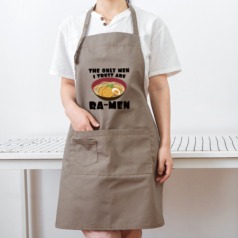 Delantal de cocina de moda coreana anti-incrustante a prueba de aceite sin mangas imprimible cocina trabajo hogar hombres y mujeres pareja LOGO