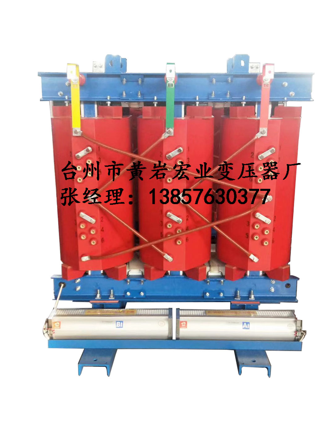 0cfa8c3d6757b835525cf955b9f820