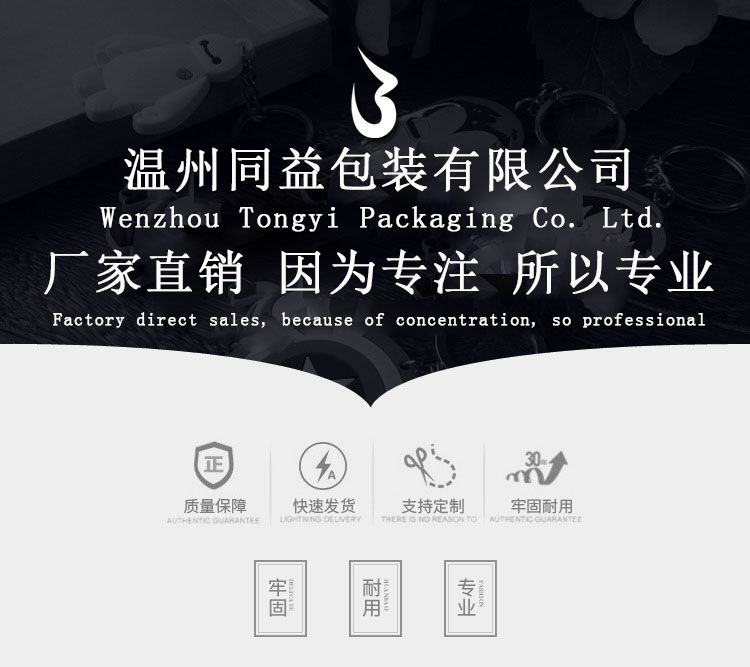 4297456316_1441729207