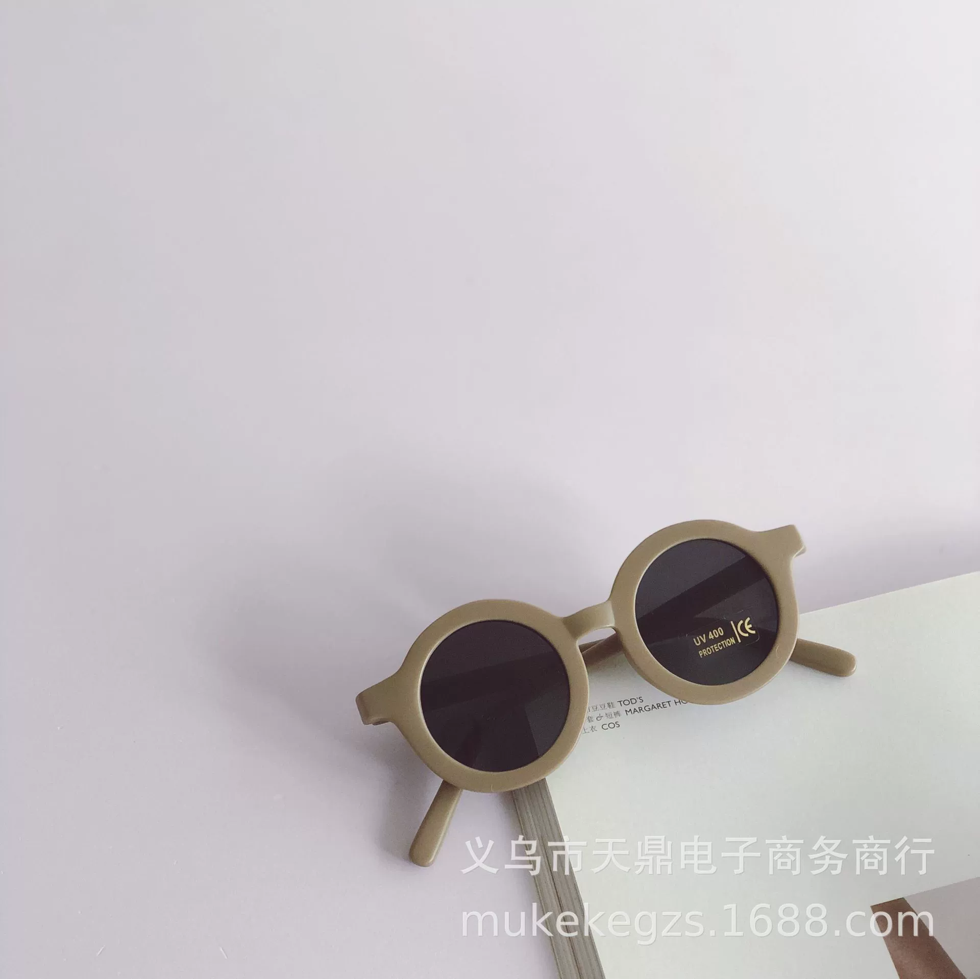 Creamy children's glasses solar-powered, sunglasses, wide color palette