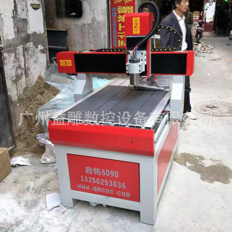 O1CN01NB9Fqp1VRk9YLZj1I_!!5586