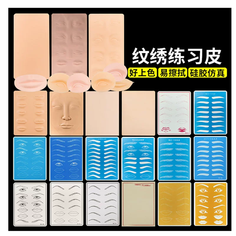 Silicone three dimensional skin for tattoo practice for eyelids, in 3d format