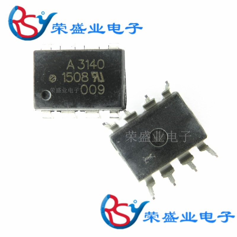 直插 6N137-000E  6N137  DIP8 光电耦合  光耦-逻辑输出 50个/管