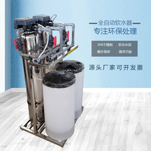 ȫԄcxӽQܛˮ ѭhˮˮI偠tܛˮ̎O