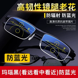 太阳镜;老花镜;框架眼镜