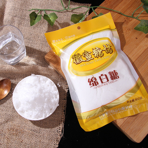HuiXuan Sugar Mill's 400g Bagged Cotton Sugar for Food, Household Kitchen Baking Seasoning, Bulk Cotton Sugar