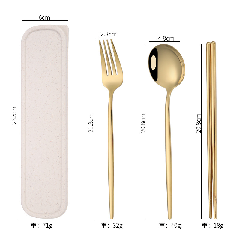 골드 4 피스 세트 포르투갈