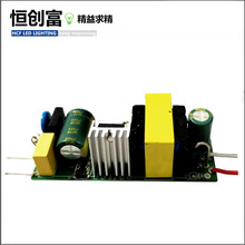 ���x�Դ 18-24X3W 600MAͶ����Դ50W led�a�����Դ �o�l�W