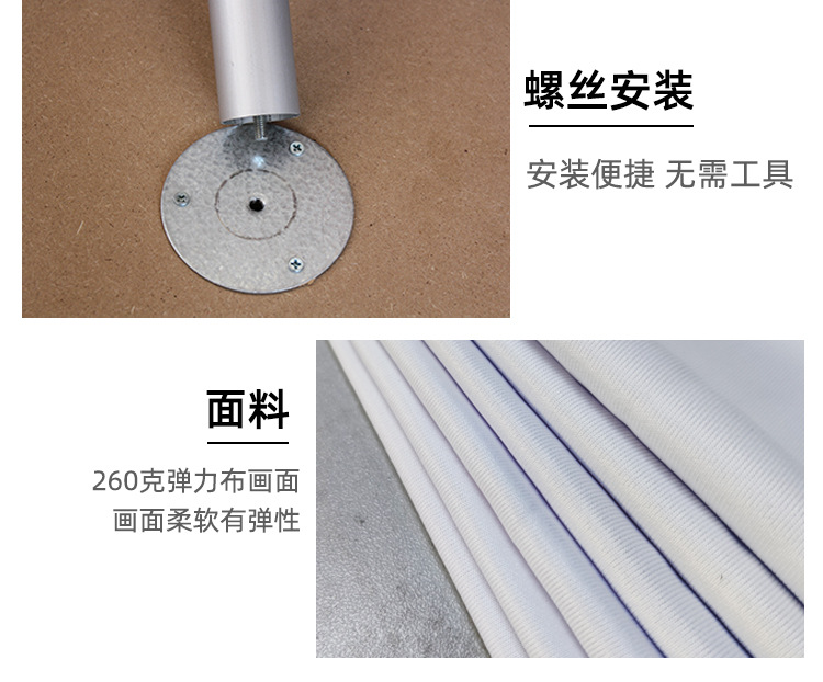 快幕秀前台---副本---副本_04.jpg