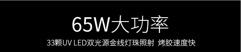 详情-舜港1-恢复的_05