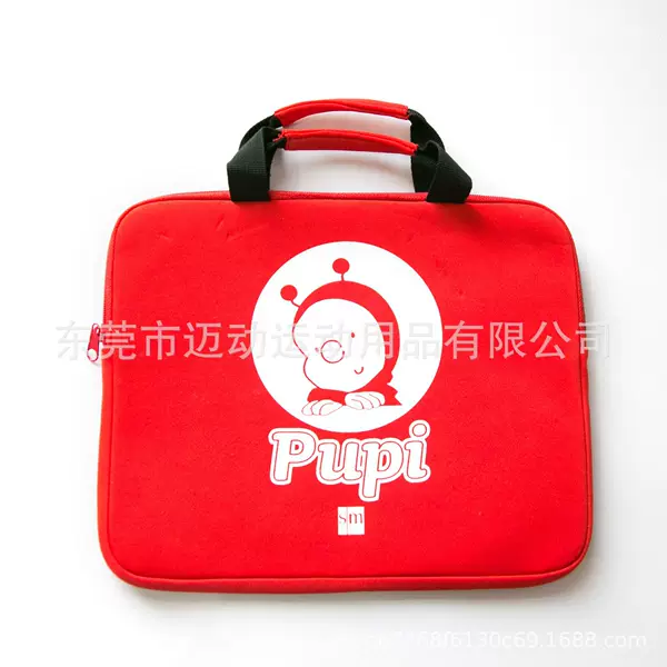 Manufacturer Customized Neoprene Computer Bag, Diving Material Handle Computer Bag, Can Be Customized According to the Draft