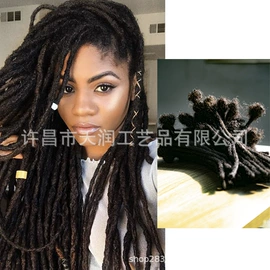 其他假发;假发片;假发长卷发