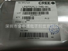 3MMֱʳƵ  LP377UYL1-70G-01  