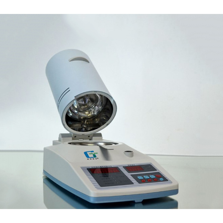 红外水分测定仪SFY-20  水分仪 红色数码管显示