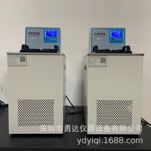 ���w�a�ز�DC-0506 �a��ˮԡ ���w�a��ˮ�� �͜؃�ѭ�hˮԡ�