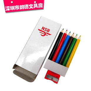 �W���ľ߶YƷ���� 6֧�bľ�^��ɫ�U�P ľ�|Ϟ�P���� �Qُ�YƷ���l