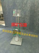 ��ĭ��������ĭ�y���x ��������ˮ��ԇ��b�� �l�ݱ����|���yԇ�x