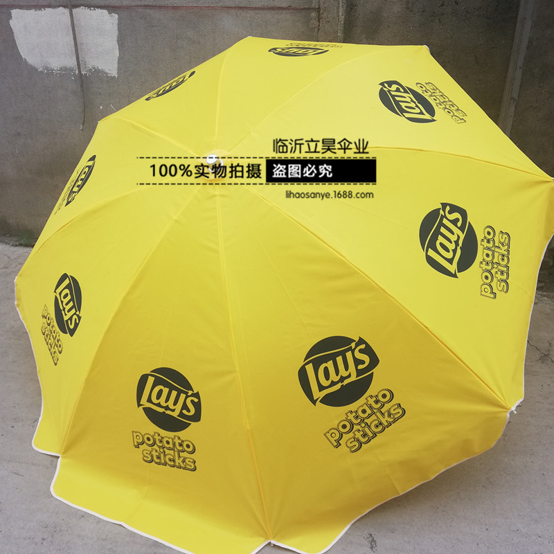 QQ图片20200309104638_副本