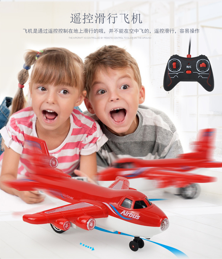 YD09客机详情页750_09