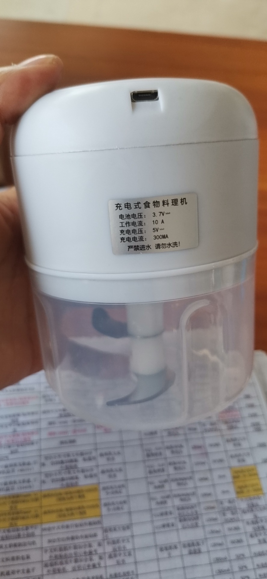 ef958c952289eb895bdc5ec1e4a298