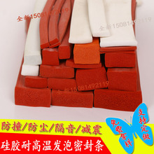 ��Ԫ�ұ����z�l�ݺ��d�l��ˮƽ�l��늙�����ܷ�lepdm��ճ���z�l