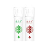 Genuine Lu Dan Jiaqiang Cream Balanced Cream Weishang Separation Dredging and Dredging Meridian Hormon Herbal Hair Heating
