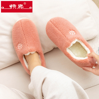 快鹿日式家居毛氈棉拖鞋女居家室內木地板毛絨包跟棉拖鞋男冬9964