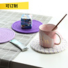 A set of 3 Nordic creative thickened heat insulation pads simple meal cushion cushion home kitchen anti -hot cushion