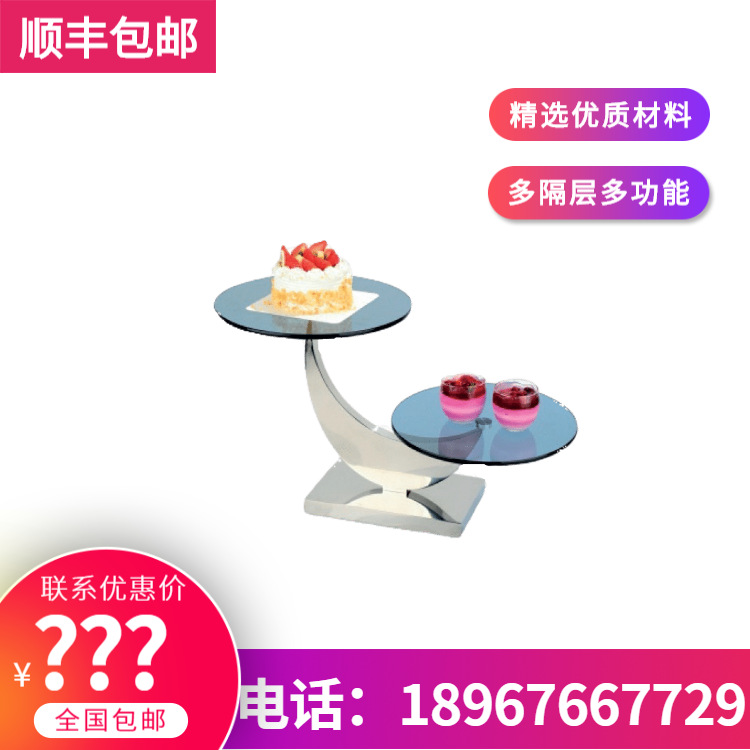 KINGO���󾫹� ����չʾ��ϵ��W1104-3����̨չʾ�� ����ֱ���ؼ�