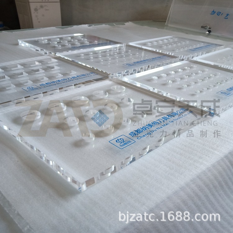 亚克力刀具展示水晶块 有机玻璃刀具展示块 可来图加工定制