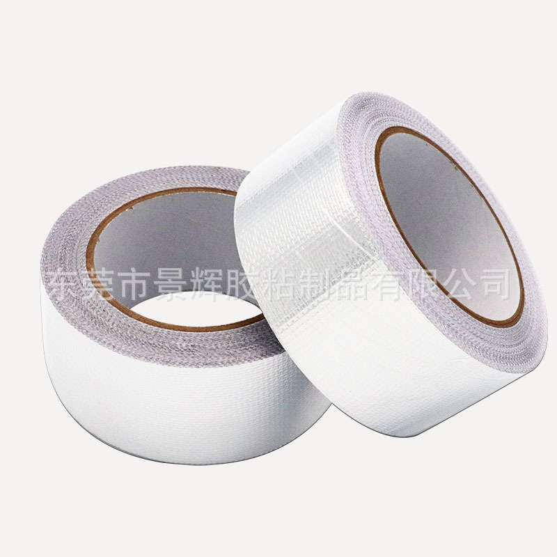 厂家供应阻燃铝箔玻纤胶带阻燃铝箔胶带耐高温防水防撕裂铝箔胶带