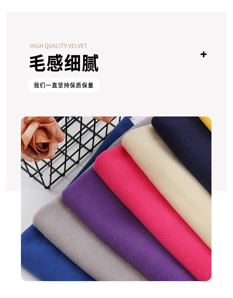 单刷单摇165克佳宣祥情页_05