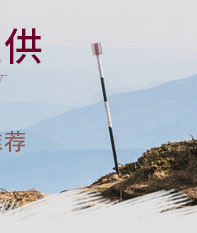 未标题-1_07.gif