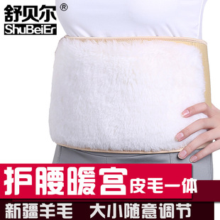 ��ؐ����Ůʿ������ů����ë�o�� ůθ��׵�gͻ�������P�o����