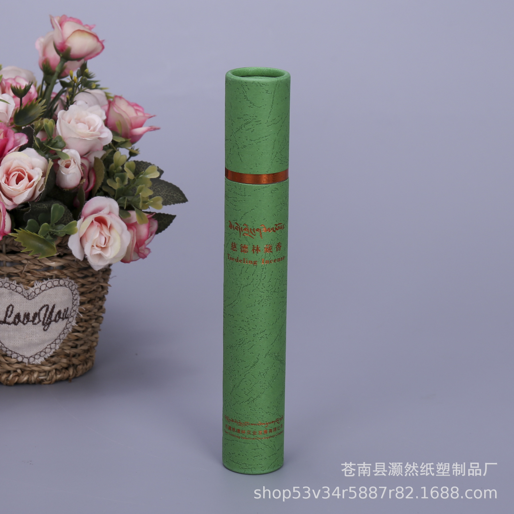 厂家供应圆罐香筒白卡纸小纸管定 做精美线香礼品纸罐长方形批发