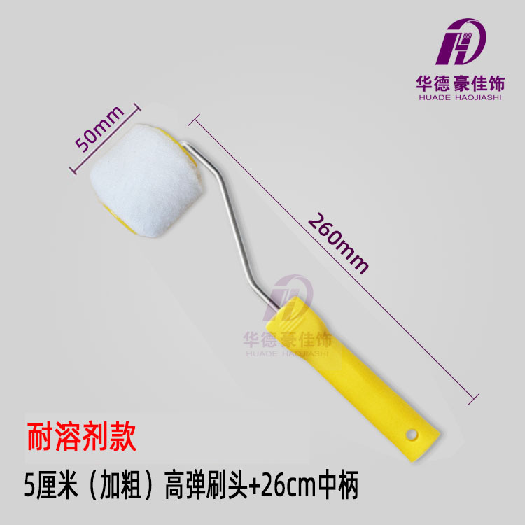 2绮ëͲˢ5Ͳ5ֻºѻ߹ˢ