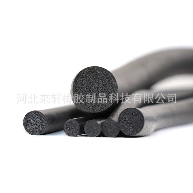 三元乙丙发泡橡胶条EPDM发泡条海绵密封条高密度圆条耐油耐高温