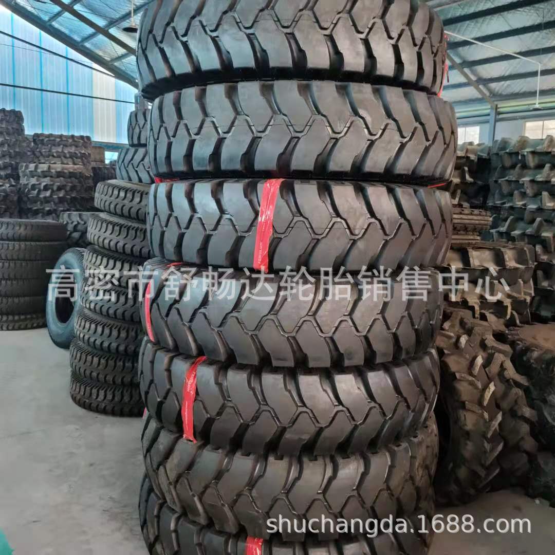 现货供应14.00-25矿用自卸车轮胎 工程轮胎矿花两大块