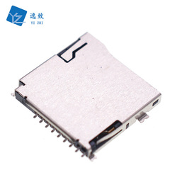 TF external solder-in self-launch card holder MICRO PUSH 9P memory card slot SD micro card high-temperature resistant environmentally friendly card holder