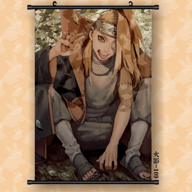 파이어 섀도우 109