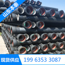 �����B�T����������ī�T�F�� dn350 450��ˮ��k9 16������T��