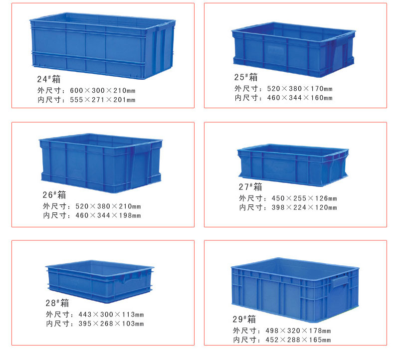 O1CN01xKjthO1gMD9nY8iFM_!!2207