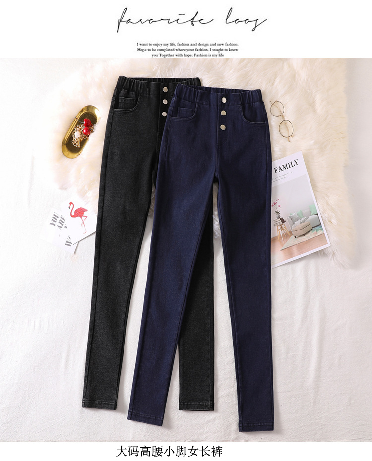 Pantalon léger femme en coton - Ref 3430160 Image 8