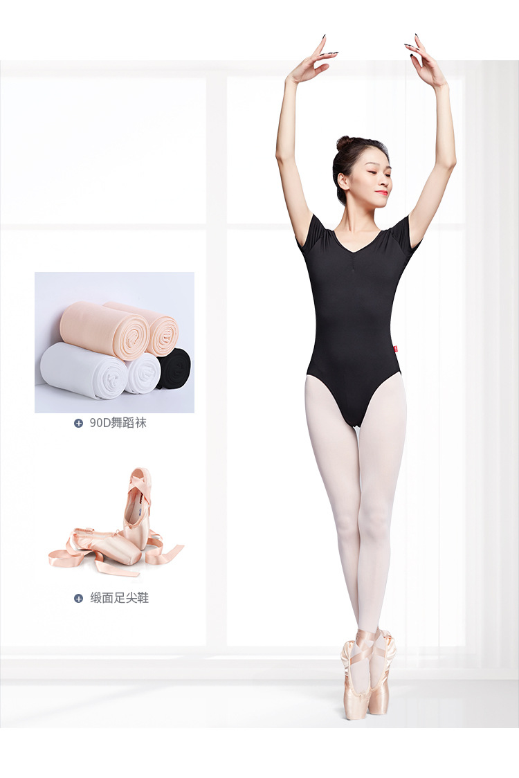 成人双V领蕾丝拼接连体服详情页_14.jpg