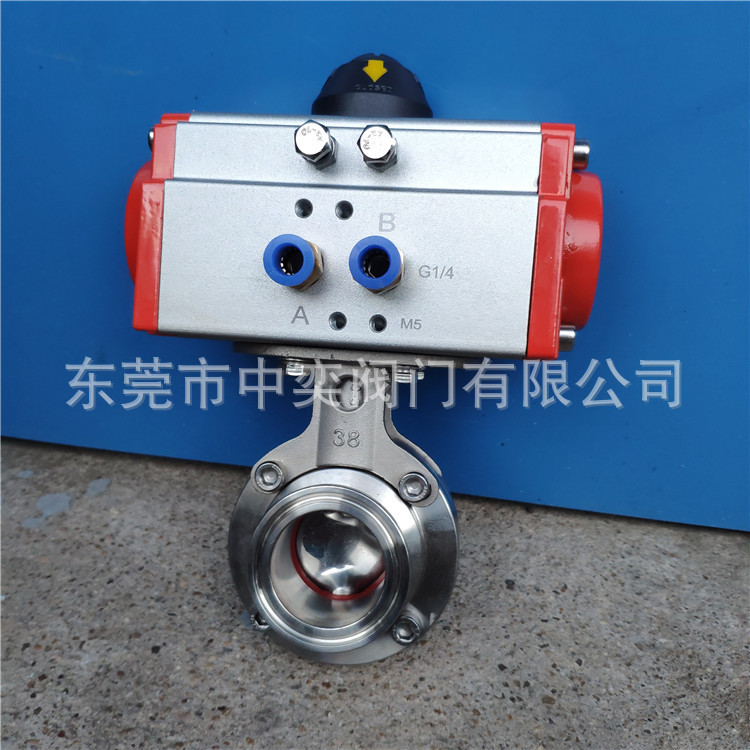 304卫生级气动快装卡箍式蝶阀D681气动快装蝶阀φ38-45-51-53-63